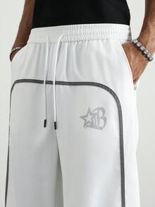 PAVTROS 男士撞色字母印花拉链阔腿裤，街头风格，秋季 - 白色 - 查看 4