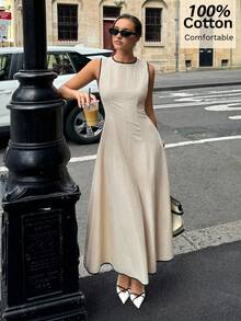 Siren Gaze 新款撞色滚边腰部A字连衣裙，女士春夏款 - 杏色 - 查看 8