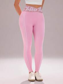 Sovereign Charm 字母印花交叉腰带运动紧身裤 - 粉色 - 查看 4