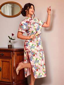 Cravure 大码优雅修身连衣裙，拉长身形比例，浪漫花卉图案，中式旗袍风格，适合春季郊游、约会、下午茶等场合。 - 杏色 - 查看 1