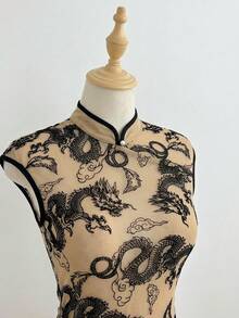 Elamini Women's Mandarin Collar Dragon Print Casual Versatile Daily Wear Cap Sleeve T-Shirt - Camel - View 3