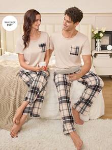 CoupledUp 杏色短袖印花口袋上衣和黑色杏色格子印花裤男士休闲睡衣套装 - 杏色 - 查看 7