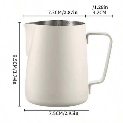 Cirelle Stainless Steel Latte Mug - Durable Coffee Cup With Thickened Spout, Ideal For Home Coffee & Milk Drinks