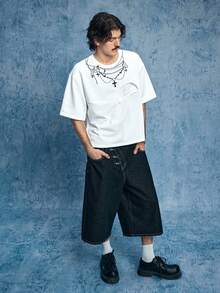 ROMWE MEN Street Life Men's Casual Printed Graphic Short Sleeve T-Shirt, Summer - White - View 7