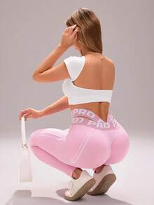 Sovereign Charm 字母印花交叉腰带运动紧身裤 - 粉色 - 查看 3