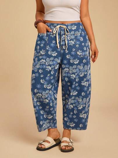 Travachic Plus Size Women Casual Vacation & Commute Floral Print Drawstring Waist Patchwork Pocket Harem Jeans