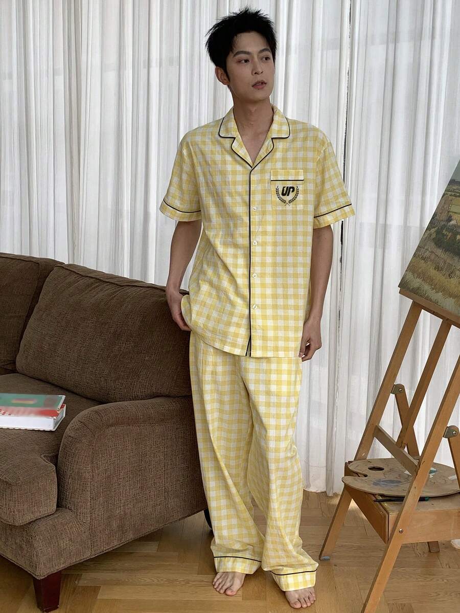 DAZY 男士春季黄色字母印花长袖睡衣套装（含裤子） - 彩色 - 查看 1