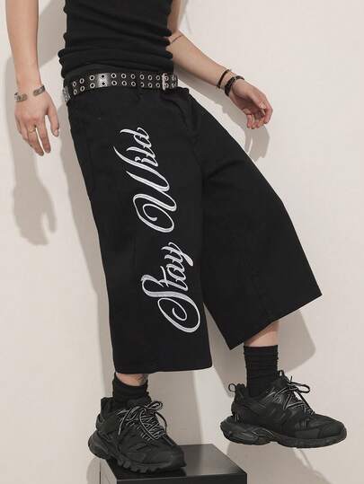 Manfinity EMRG メンズ レター刺繍ポケット ルーズカジュアルデニムショーツ