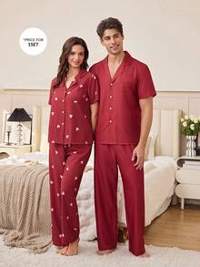 SHEIN Conjunto de pijama de pantalón y camisa de manga corta con estampado de rayas para hombre - Burdeos - Ver 6