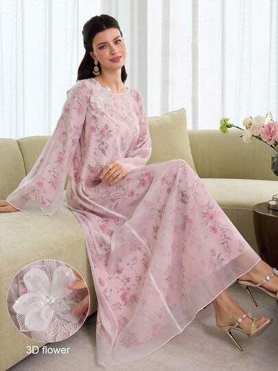 Yasmyna 优雅花卉印花宽松长款束腰上衣，饰有多层花卉贴花