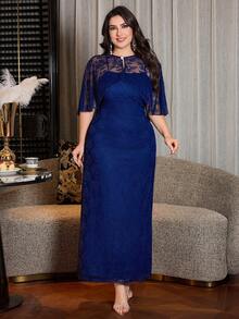 Modelyn Châle en dentelle bleu marine avec décoration de boutons de perle + Robe en dentelle à bretelles fines, Ensemble élégant et luxueux de 2 pièces - bleu indigo - Voir 4
