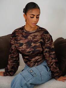 SAYEHFBABY 女士休闲简约迷彩印花长袖短款卫衣 - 彩色 - 查看 1