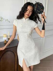 EastFlair 女士立领开衩设计优雅收腰迷你派对连衣裙 - 白色 - 查看 3