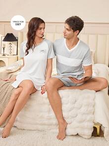 CoupledUp 撞色拼接V领短袖织唛短裤男士睡衣套装 - 灰色 - 查看 7