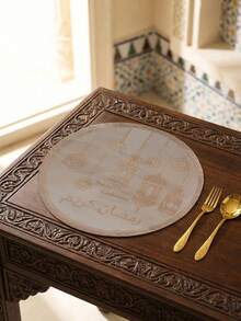 Cirelle Mantel de mesa impermeable y a prueba de aceite para el servicio de Iftar durante el Ramadán y el Eid, elegante y fácil de limpiar - Multicolor - Ver 1