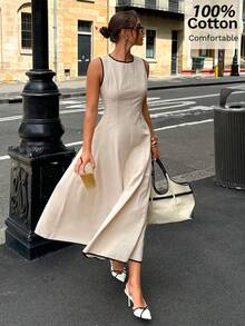 Siren Gaze 新款撞色滚边腰部A字连衣裙，女士春夏款 - 杏色 - 查看 6