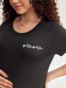 蕾丝边字母印花孕妇家居服 - 黑色 - 查看 6