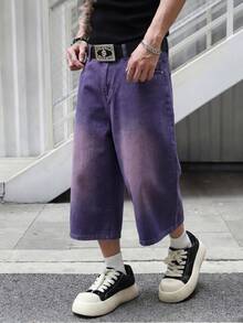 Manfinity EMRG Men's Simple Purple Casual Denim Shorts - Purple - View 5