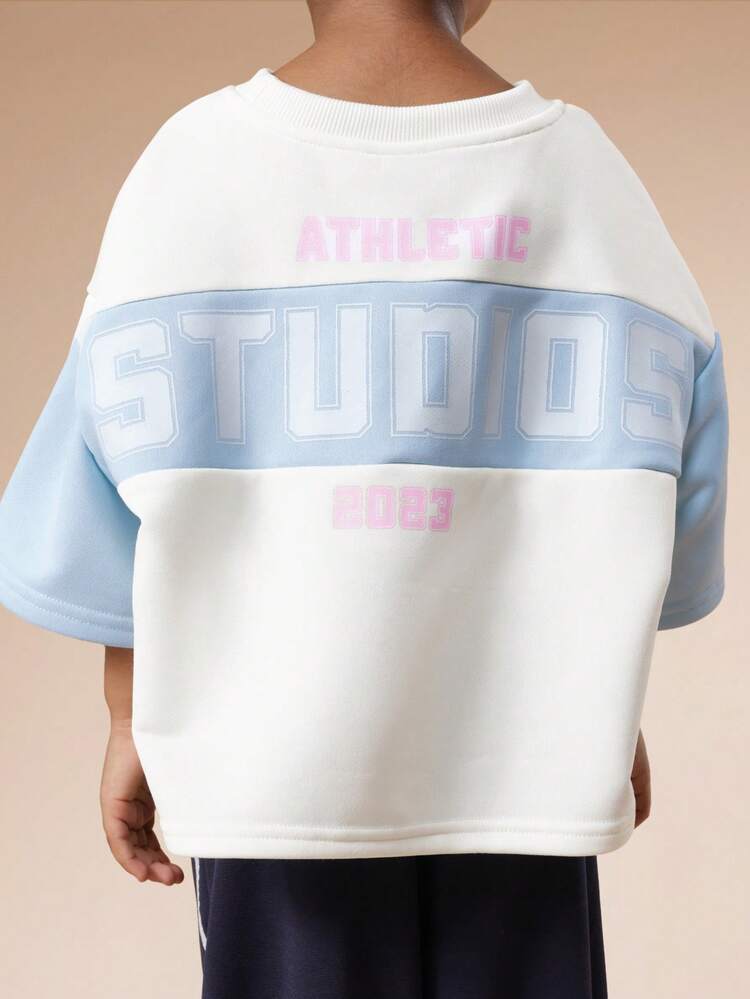 Color Block T-Shirt With Wide Leg Pants Set