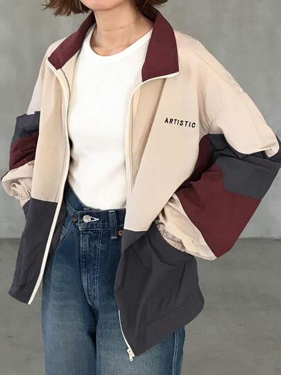 FRIFUL 女士休闲宽松拉链口袋字母装饰撞色夹克，春夏百搭