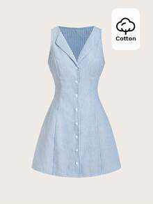 Sweetra Women's A-Line Textured Dress, Fashionable And Versatile - Blue and White - View 1