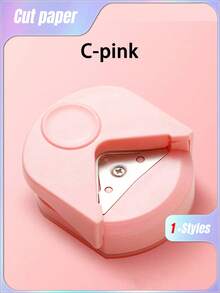 1 pieza Cortador de esquinas redondas, Herramienta de bisel R4, Redondeador de papel y fotos, Recortador de esquinas de películas laminadas, Recortador de ángulos para tarjetas, Útiles escolares, Regreso a clases - Multicolor - Ver 7