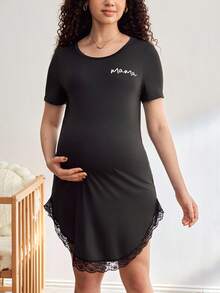 蕾丝边字母印花孕妇家居服 - 黑色 - 查看 3