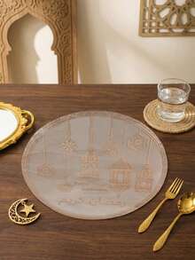 Cirelle Mantel de mesa impermeable y a prueba de aceite para el servicio de Iftar durante el Ramadán y el Eid, elegante y fácil de limpiar - Multicolor - Ver 5