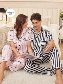 Men's Black & White Striped Heart Print Satin Lapel Short Sleeve Pajama Set - Multicolor - View 1