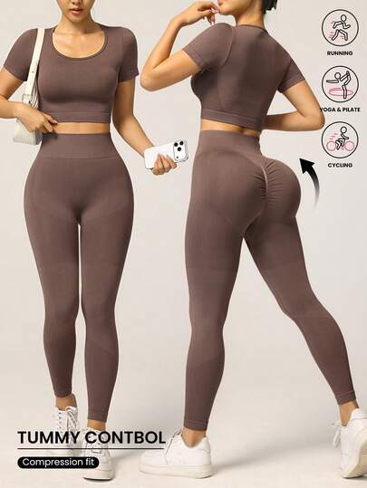 Seamluxe SHEIN Sport 女士浅棕色短袖上衣和裤子无缝运动套装