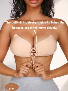 NudeFit 交叉绑带透明肩带翼形乳贴 - 卡其色 - 查看 3