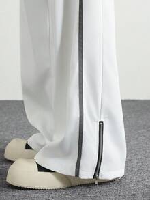 PAVTROS 男士撞色字母印花拉链阔腿裤，街头风格，秋季 - 白色 - 查看 6