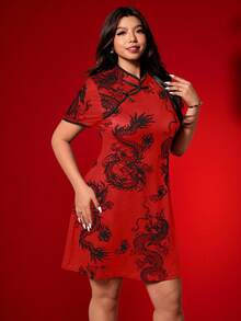 SHEIN Elenzya Đầm chữ A cỡ lớn in hình rồng Trung Quốc, thích hợp cho mùa xuân/hè. - Đỏ - Xem 3