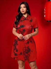 SHEIN Elenzya Đầm chữ A cỡ lớn in hình rồng Trung Quốc, thích hợp cho mùa xuân/hè. - Đỏ - Xem 5
