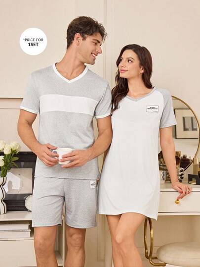 SHEIN Contrast Color Patchwork V-Neck Short Sleeve Woven Label Shorts Men Pajama Set