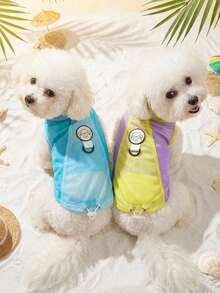 宠物春季新款狗狗服装 动物用品 宠物服装 狗狗背心 猫咪T恤 泰迪熊套装 小型动物服装 休闲酷炫背心 狗狗服装 猫咪服装 春夏两季新款背心 - 彩色 - 查看 2