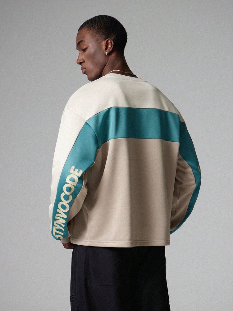 STYNVO Men's Contrast Color Print Crew Neck Long Sleeve Pullover Sweatshirt Mens Graphic Sweatshirt Mens Streetwear Sweatshirt Mens Crew Neck Mens Sweatshirts - Khaki - View 5