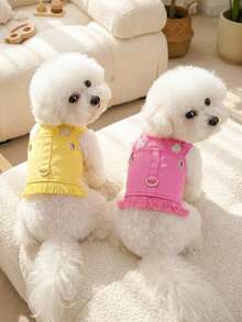 PETSIN 宠物春季新款狗狗服装 动物用品 宠物服装 狗狗背心 猫咪T恤 泰迪熊套装 小型动物服装 休闲酷炫背心 狗狗服装 猫咪服装 春夏两季新款背心 - 彩色 - 查看 4