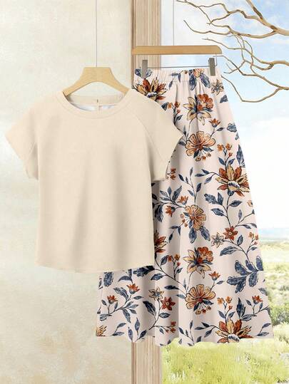 Rusticease 2件套女士度假休闲印花撞色纯色上衣+印花半裙套装，女士夏季服装，夏季半裙套装，半裙上衣套装，女士半裙上衣套装，印花半裙套装，春季两件套，女士短袖两件套，夏季休闲套装