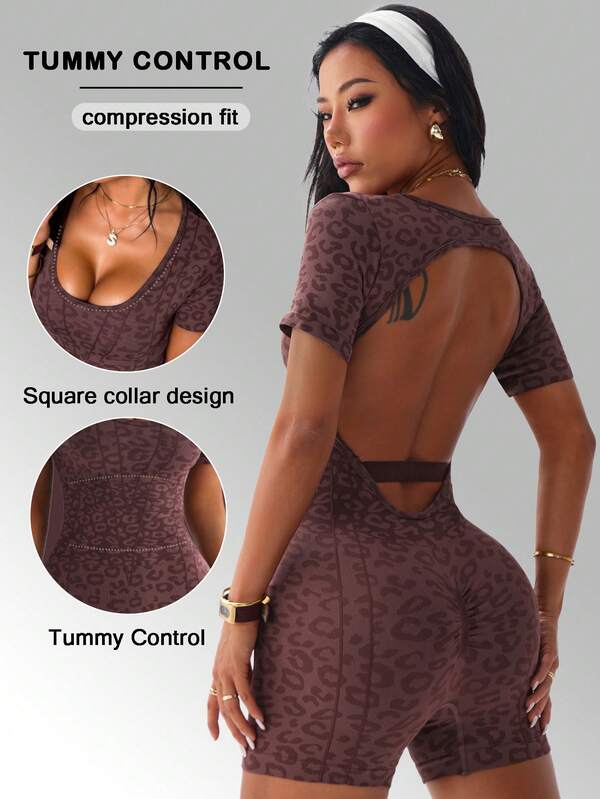 Slayform Seamless Backless Leopard Print Short Sleeve Romper For Women, Summer, Brown