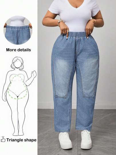 Truni 大码女式松紧腰带口袋锥形休闲牛仔裤