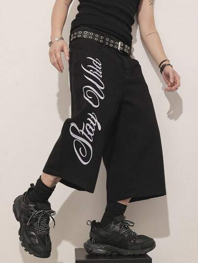 Manfinity EMRG Men's Letter Embroidery Pocket Loose Casual Denim Shorts