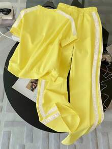 Resyla 女士休闲短袖上衣和裤子两件套，夏季 - 黃色 - 查看 2