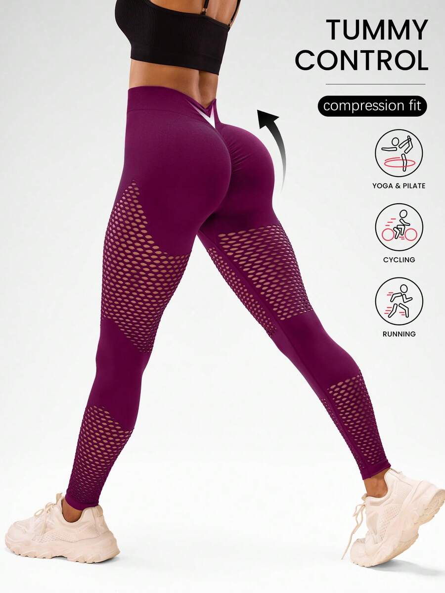 Easithlete 女士扎染网眼高腰运动瑜伽裤 - 中紫紅色 - 查看 1