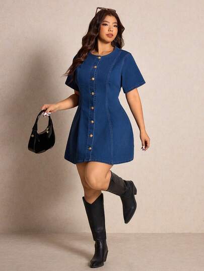 Elaquor Plus-Size Blue Denim Dress, Fitted Waist Short-Sleeved Dress, Gold Metal Buttons, Office Wear, Elegant Summer Women's Clothing.