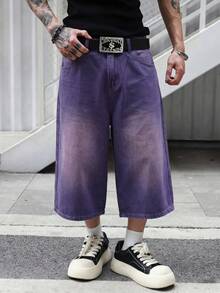 Manfinity EMRG Men's Simple Purple Casual Denim Shorts - Purple - View 3