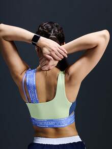 Powerista Women's Letter Print Asymmetric Neck Sports Bra - Yellow - View 1