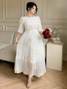 DAZY French Embroidery Niche Design Sense Elegant Loose Elegant Women Long Dress Maxi Dress Sundress - Beige - View 6