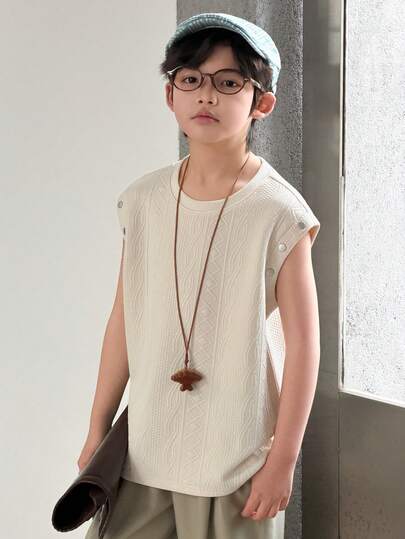 DAZY 男童休闲纯色纹理背心，夏季