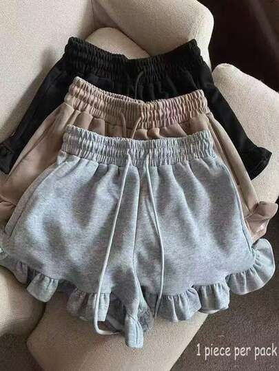Resyla Women's Solid Color Elastic Waist Drawstring Ruffle Hem Casual Comfortable Breathable Shorts